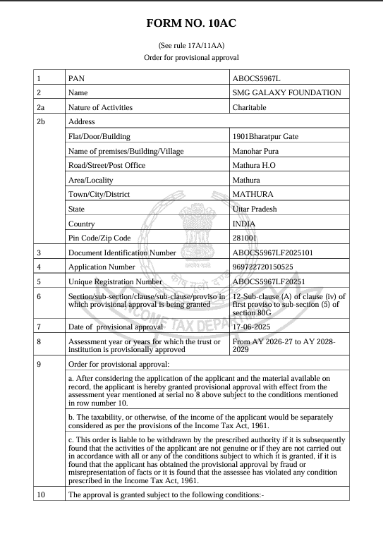 PDF Document 1